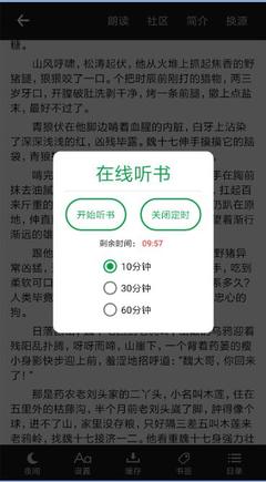 万金体育nbaAPP免费下载